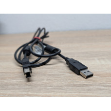 Інтерфейсний кабель USB 2.0 Type-A – Type-B
