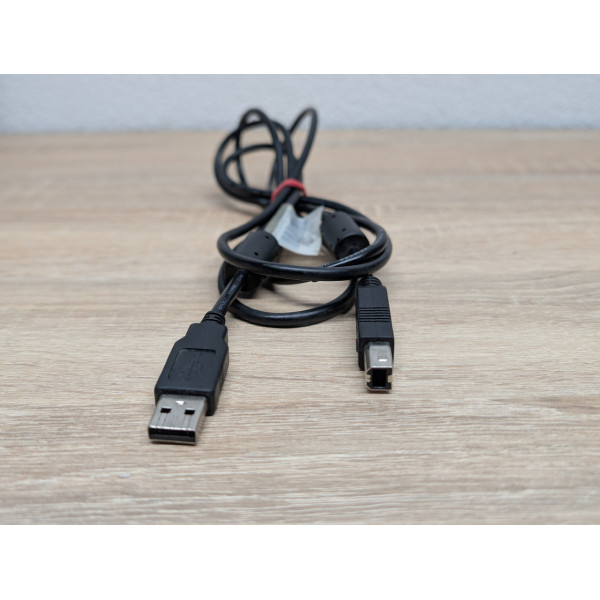 Інтерфейсний кабель USB 2.0 Type-A – Type-B