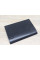 Сервісна кришка для ноутбука Asus K73/X73 Б/В