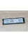 SSD Samsung PM981 256GB NVMe M.2 2280 Життя 98% Б/В