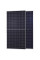 Сонячна панель JinkoSolar JKM-620N-66HL4M-BDV 620 Вт