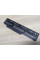 Акумуляторна батарея Green Cell 3UR18650F-2-QC-CH3 Б/В