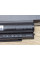Оригінальна акумуляторна батарея Lenovo 42T4644 (42T4531) Б/В