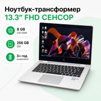 Ноутбук HP EliteBook x360 1030 G2 13.3 Full HD сенсор Intel Core i5 7300U 8GB DDR4 SSD 256GB бв Windows 10 Pro