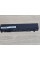 Акумуляторна батарея Green Cell PA3832U-1BRS, PABAS235 Б/В