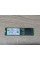 SSD SK hynix BC511 256GB NVMe M.2 2280 Життя 98% Б/В