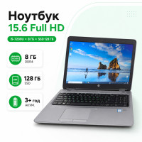 Ноутбук HP ProBook 650 G3 15.6 Full HD Intel Core i5 7200U 2.50GHz 8GB DDR4 SSD 128Gb Intel HD Graphics бв Windows 10 Pro