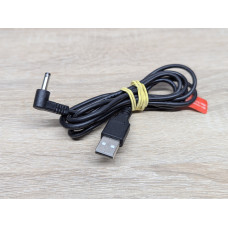 Кабель-перехідник USB Type-A на 3.5 х 1.35 мм Б/В