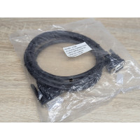 Кабель DVI-A/VGA