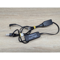 Б/У Кабель електронного перемикача (EHS) Plantronics APA-23.