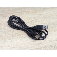 Кабель HP USB A - USB B