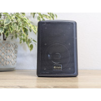 Б/У Сабвуфер Skytec ODS40B
