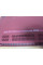 Ноутбук Б/В HP ENVY ProtectSmart 4-1011ed:14,Intel Core i3-2367M,8 GB DDR3,Intel HD Graphics, SSD 256Gb