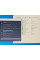 Ноутбук Б/В Toshiba Satellite L70-A-11R:15.6, Intel Core i5 4210M, 8 GB DDR3,NVIDIA GeForse GT 740M,SSD 360Gb