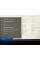 Ноутбук Б/В Dell Latitude 5400: 14 Full HD Intel Core i5-8665U @1.60GHz 16 GB DDR3 Intel HD Graphics SSD 256Gb