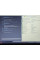 Ноутбук Б/В Acer Aspire E5-573: 15.6, Intel Core i7-5500U, 8 GB DDR3,NVIDIA GeForse 920M 2Gb, SSD 256Gb