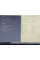 Ноутбук Б/В HP ProBook 430 G5: 13, Intel Celeron 3865U,8 GB DDR4, Intel UHD Graphics, SSD 128Gb
