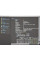 Уценка!Ноутбук Б/В Lenovo Think Pad E15: 15.6 Full HD, Intel Core i7-10510U,16GB DDR4,Radeon RX 640 2Gb,SSD 256Gb