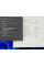 Ноутбук Б/В HP pavilion 17: 17 Full HD, AMD A10,8 GB DDR3,AMD Radeon R7 M360 (HP),SSD 360Gb
