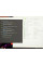 Уцінка!Ноутбук Б/В HP EliteBook 840 G1: 14 Full HD Intel Core i7-4600U 16 GB DDR3 Intel HD Graphics SSD 256Gb
