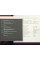 Уцінка!Ноутбук Б/В Dell latitude 5411:14 Full HD,Intel Core i5-8365U,16 GB DDR4, Intel UHD Graphics,SSD 256Gb