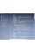 Ноутбук б/В Lenovo ThinkPad E14;14 Full HD AMD Ryzen 3 5425U,16 GB DDR4,AMD Radeon Graphics 1Gb,SSD 256Gb+128G