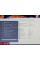 Ноутбук Б/В Lenovo V110-17IKB:17,Intel Core i5-7200U,12 GB DDR3, Intel HD Graphics 620,SSD 240 Gb