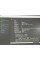 Уцінка без АКБ!Ноутбук Б/В Fujitsu LifeBook A3510:15.6 Full,Core i3-1005G1,16 GB DDR4,Intel UHD Graphic,SSD256