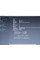 Ноутбук Б/В Dell Latitude 5480: 14 Full HD Intel Core i5-7300U @2.60GHz 8 GB DDR4 Intel HD Graphics SSD 128Gb