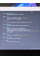 Уцінка без АКБ! Ноутбук Б/В Asus A551L:15.6, Intel Core i5-4210U,12 GB DDR3,NVIDIA GeForce 840M 2Gb, SSD 256Gb