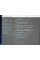 Ноутбук Asus ZenBook 14 UX410UAR:14 Full HD, Intel Core i7-8550U,12 GB DDR4,Intel UHD,SSD 256Gb