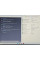Уценка!Ноутбук Б/В Dell Latitude E5470:14 Intel Core i5-6300U 8GB DDR4 Intel HD Graphics SSD 128Gb