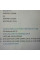 Ноутбук Б/В HP EliteBook 830 G5: 13 Full HD, Intel Core i3-8130U, 16 GB DDR4, Intel HD Graphics, SSD 256Gb