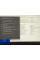 Ноутбук б/В HP Envy:14. Intel Core i7-6500U, 8 GB DDR3, Intel HD Graphics ,SSD 128Gb