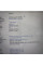 Ноутбук Б/В Lenovo ideapad 330-17IKB: 17 Full HD, Intel Pentium 4415U, 20 GB DDR4, Intel HD Graphics, SSD 256Gb