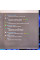Уцінка без Акумулятора! Ноутбук Б/В Fujitsu U904:14 3200x1800сенсорній,Intel Core i5-4300U,6 GB DDR3,SSD128Gb
