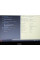 Ноутбук Б/В Dell Inspiron 15 P66F:15.6 Full HD Intel Core i5-7200U 16 GB DDR4 AMD Radeon R7 M440 4Gb SSD 360Gb