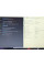 Уцінка!Ноутбук Б/В HP ProBook 650 G2: 15.6 Full hD Intel Core i3-6100U 8 GB DDR4 Intel HD Graphics SSD 128Gb