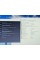 Уцінка!Ноутбук Б/В Dell Latitude E5470: 14,Intel Core i5-6200U,8 GB DDR4,SSD256Gb