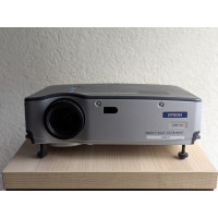 Проєктор Б/У EPSON EMP-50