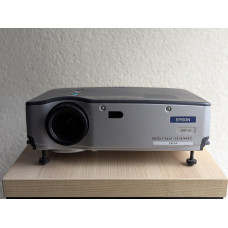 Проєктор Б/У EPSON EMP-50