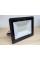 Светодиодный прожектор Blivrig 100 Вт IP66