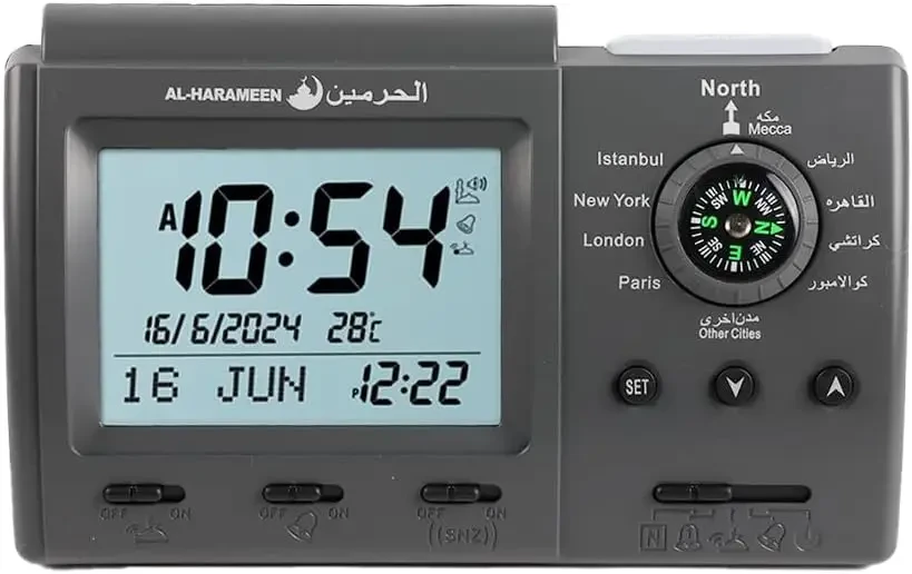 Новий Цифровий будильник з ісламським азаном та компасом Qibla 3005